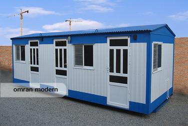 کانکس کارگاهی