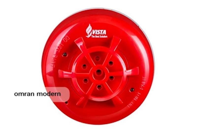 آژیر اعلام حریق متعارف ویستا مدل MH-222S