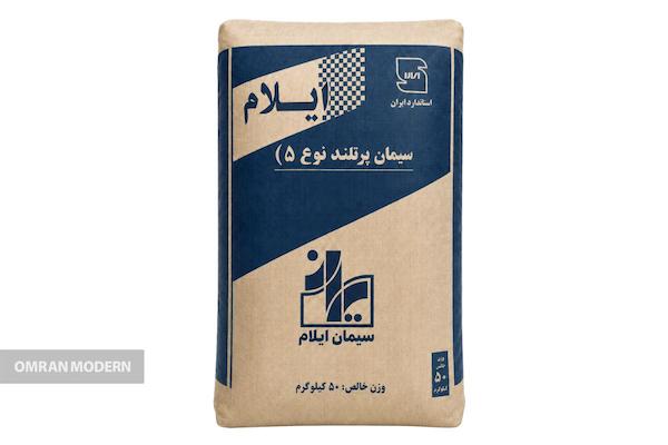 سیمان تیپ 5 ایلام