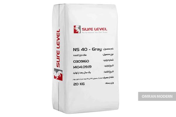 ملات خودتراز شورلول