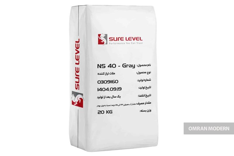 ملات خودتراز شورلول