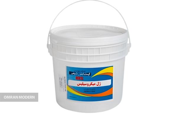 پودر و ژل میکروسیلیس ایستا بتن شیمی