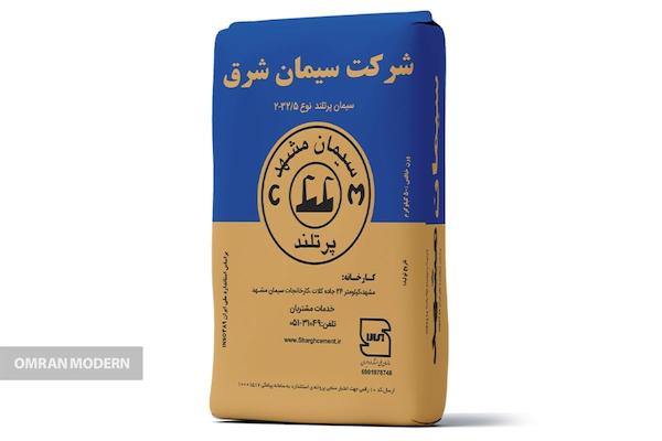 سیمان تیپ 2 سیمان شرق