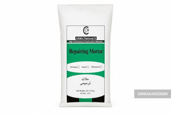 ملات ترمیمی آرما
