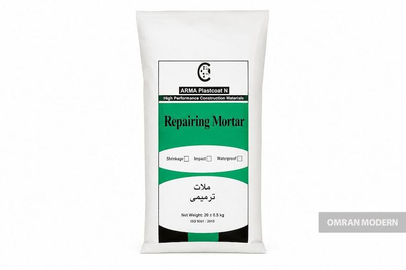 ملات ترمیمی آرما