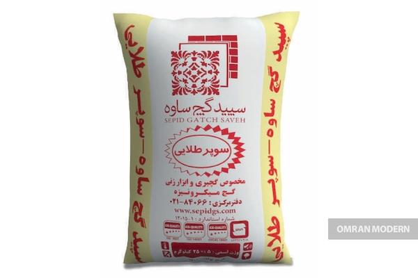گچ سوپرطلایی ساوه