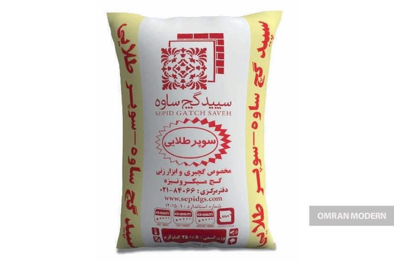 گچ سوپرطلایی ساوه