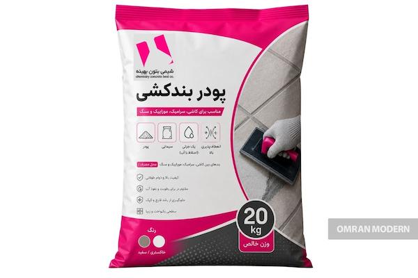 ملات بندکشی شیمی بتن