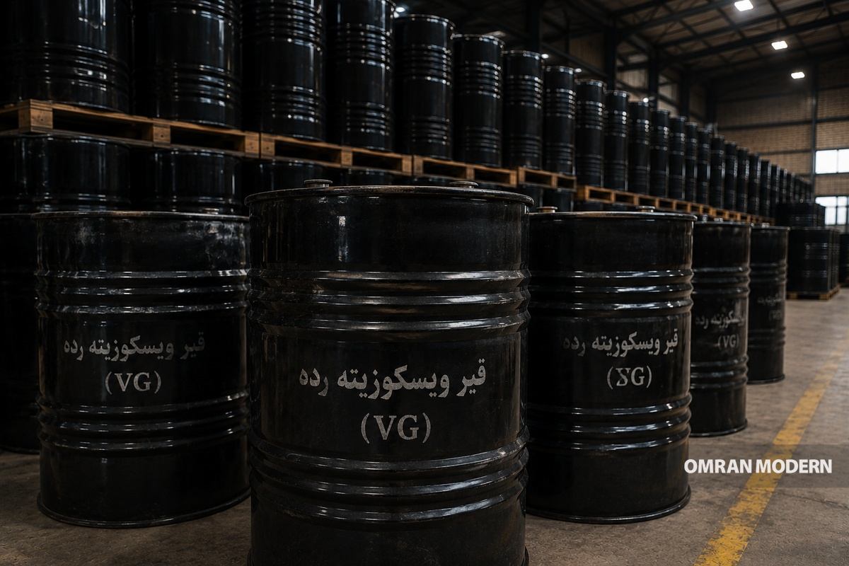 قیر ویسکوزیته رده VG