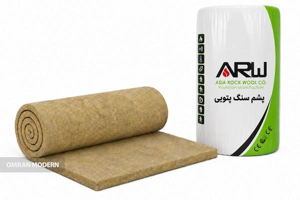 پشم سنگ پتویی آسیا