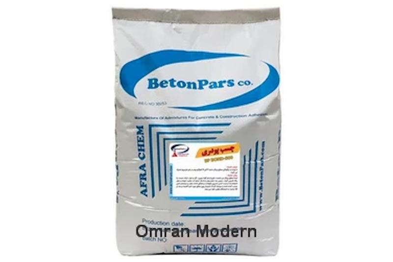 چسب سرامیک پرسلان (کاشی ویژه) TS-31 پودری بتن پاس