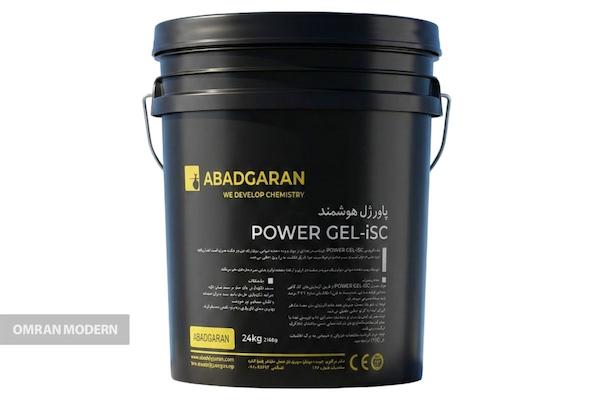 پودر و ژل میکروسیلیس آبادگران