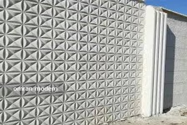 دیوار پیش ساخته بتنی سبک طرح لوتوس