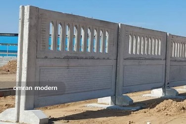 دیوار پیش ساخته بتنی سبک طرح نرده ای
