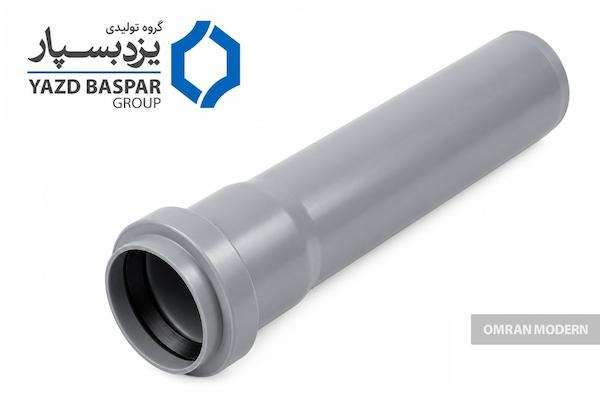 لوله پوش فیت یزد بسپار