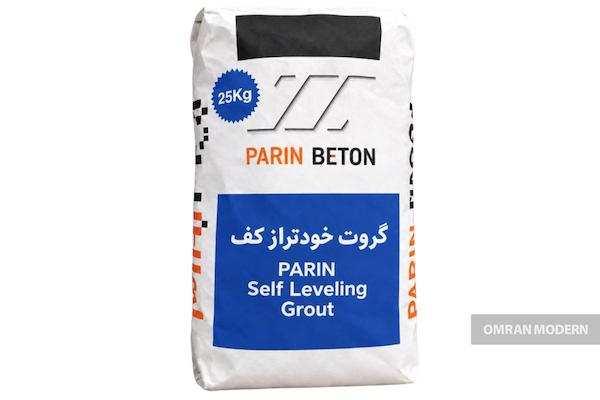 ملات خودتراز پرین