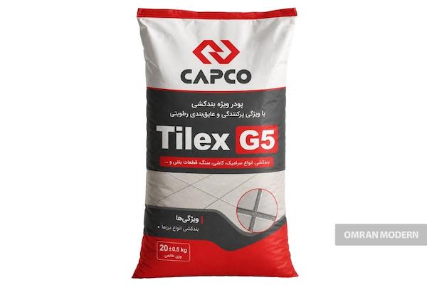 ملات بندکشی کپکو