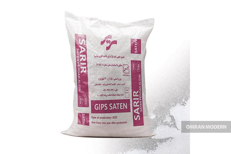 گچ ساتن سریر