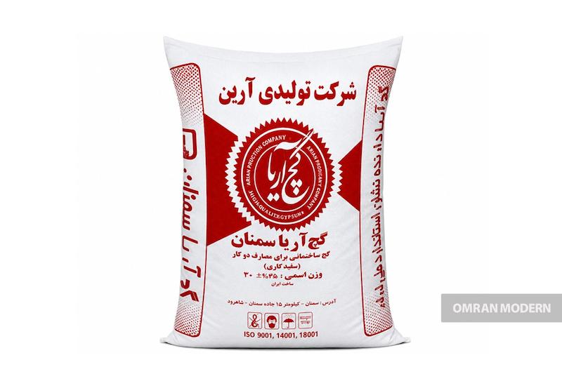 گچ آریا سمنان