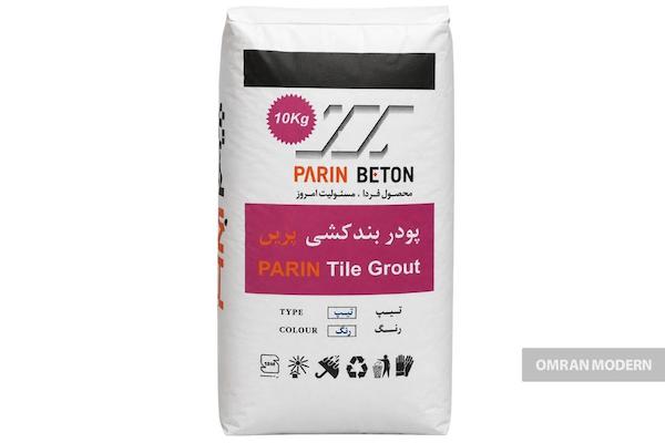 ملات بندکشی پرین