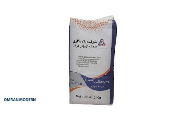 چسب هبلکس نوبهار مرند