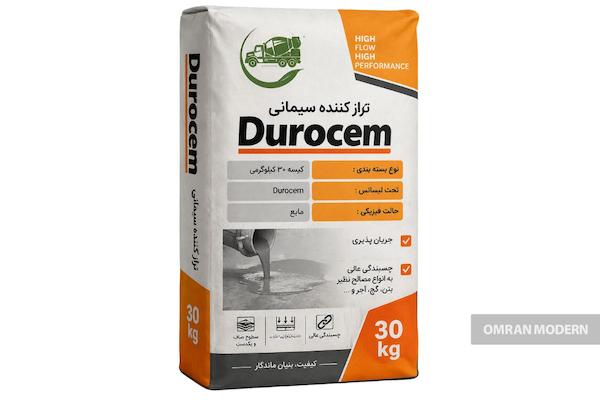 ملات خودتراز دوروچم