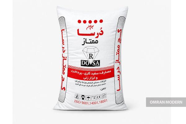گچ درسا ممتاز