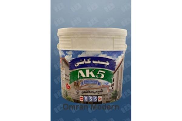 چسب کاشی و سرامیک FARCOTILE AK5-AK2 خمیری شیمی ساختمان