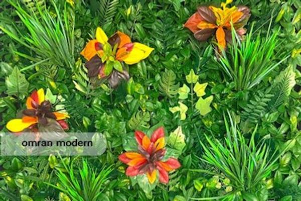 دیوار سبز مصنوعی - مدل ترکیبی