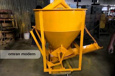 شوت بتن ریزی (ناوه)