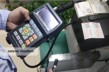 عیب یاب اولتراسونیک