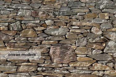 سنگ مالون (سنگ ورقه ای)