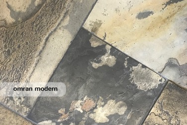 سنگ اسلیت (سنگ لوح)