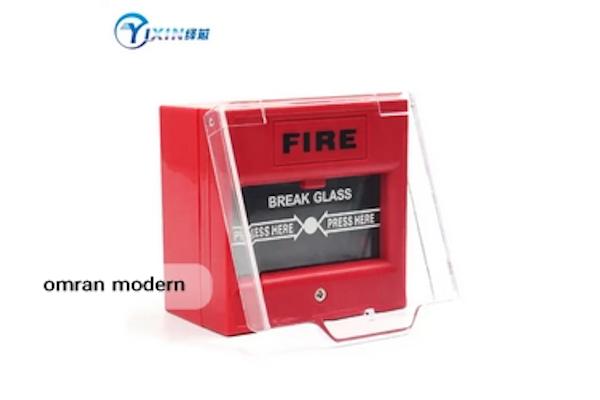 شستی اعلام حریق متعارف زیتکس مدل ZI-CP 86