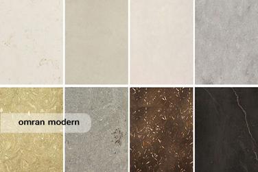 سنگ لایم استون