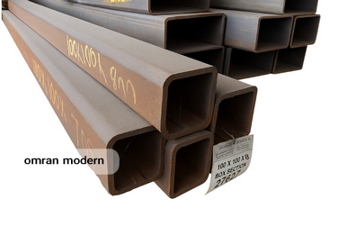 پروفیل (قوطی) 8