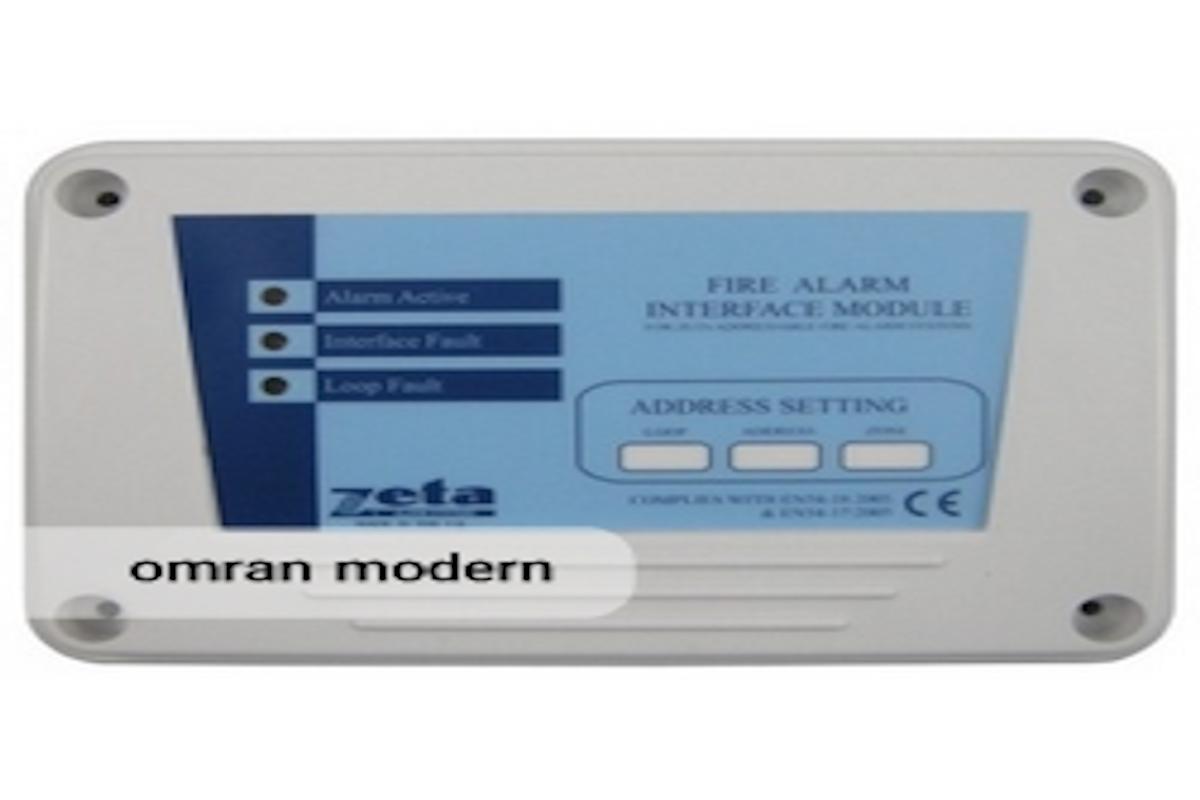 قیمت سیستم اعلام حریق زتا ۱۴۰۵