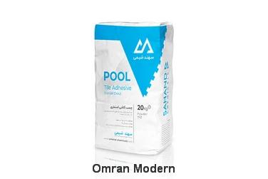 چسب کاشی استخری پودری سهند شیمی