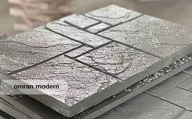 موزاییک پلیمری