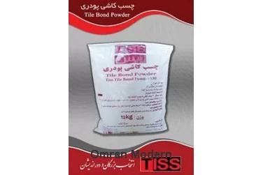 چسب کاشی پلاس GFP-560 پودری تیس