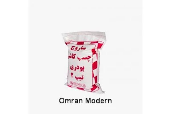 چسب کاشی تیپ 2 زودگیر پودری ساروج