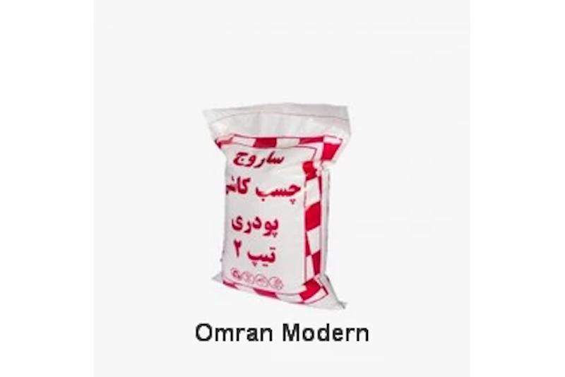چسب کاشی تیپ 2 زودگیر پودری ساروج
