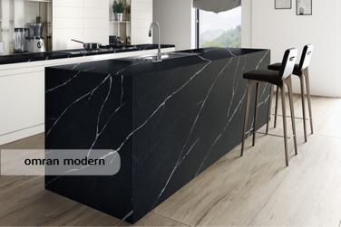 سنگ مارمونایت