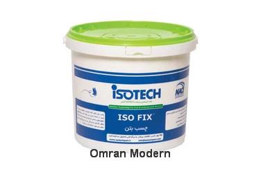 چسب بتنIso Fix مایع ایزوتک