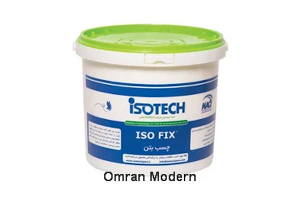 چسب بتنIso Fix مایع ایزوتک