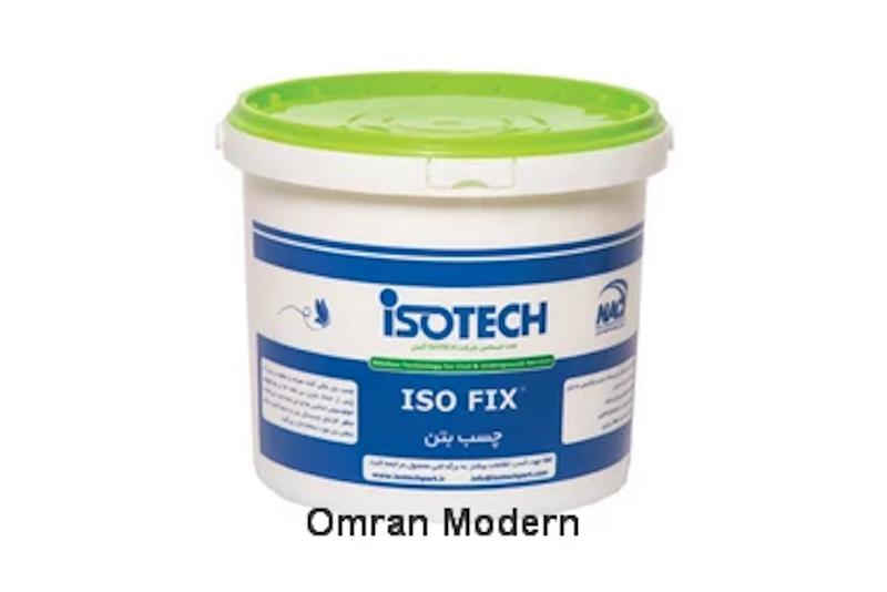 چسب بتنIso Fix مایع ایزوتک