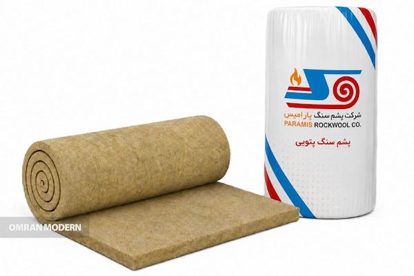 پشم سنگ پتویی پارامیس