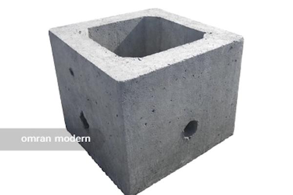 هندهول(حوضچه) ترافیکی