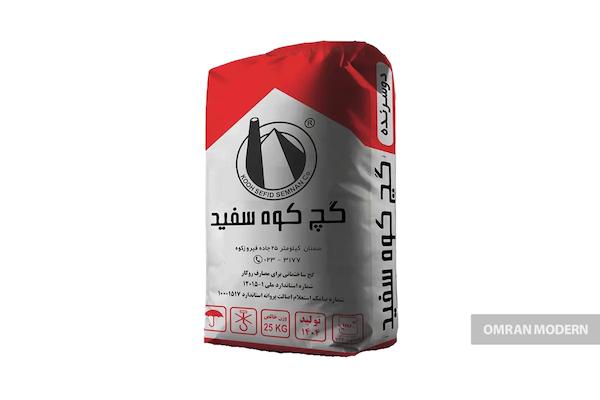 گچ دوسرنده کوه سفید
