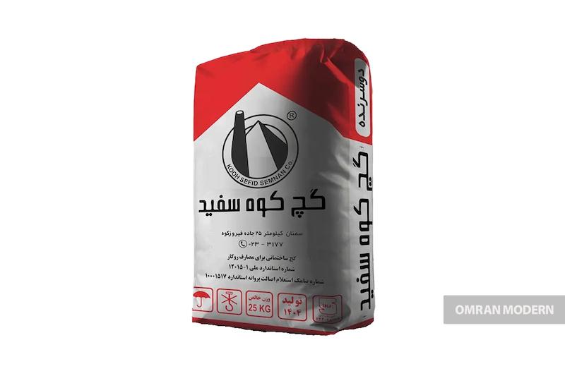 گچ دوسرنده کوه سفید